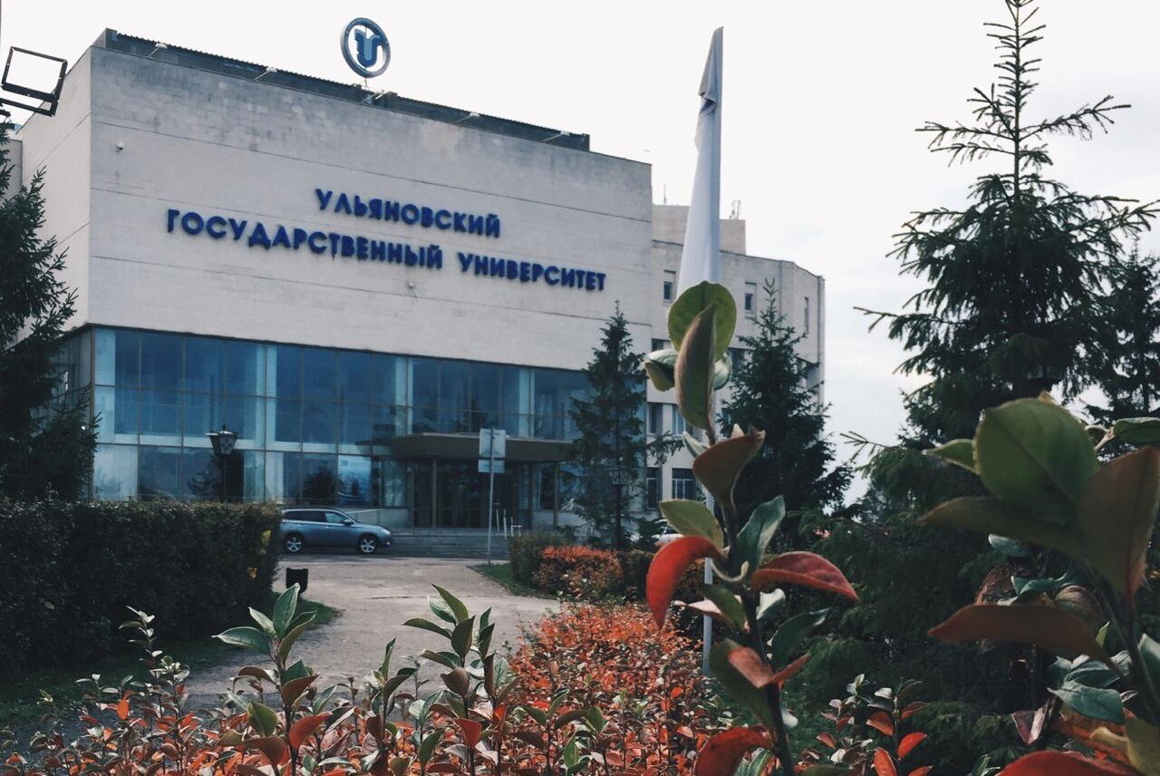 Собрание КВН УлГУ