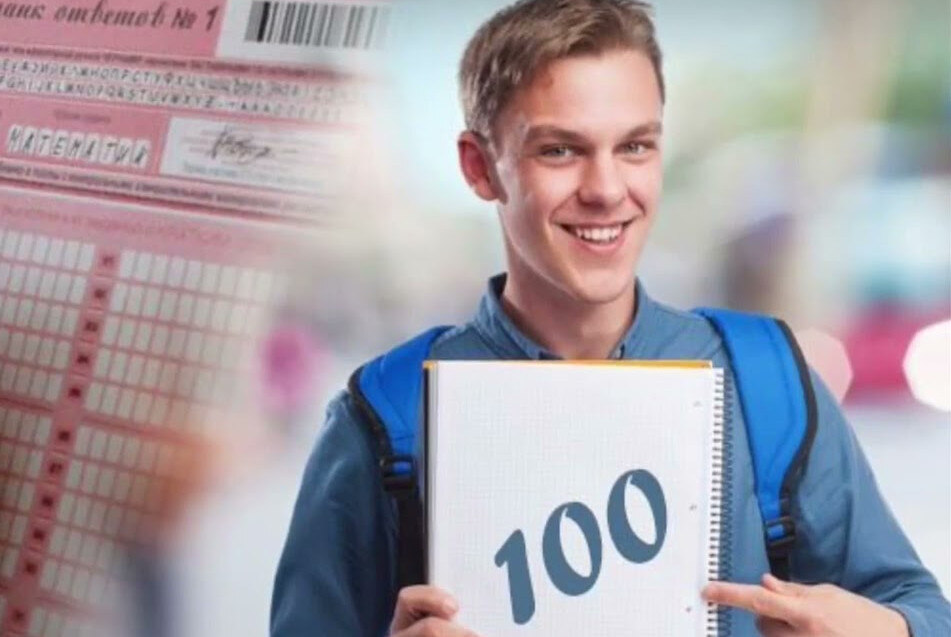 Мастер-класс "Сложности ЕГЭ по обществознанию". Тема "Источники финансирования бизнеса"