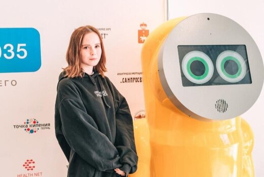 Опрос Применение цифровых технологий и искусственного инт...