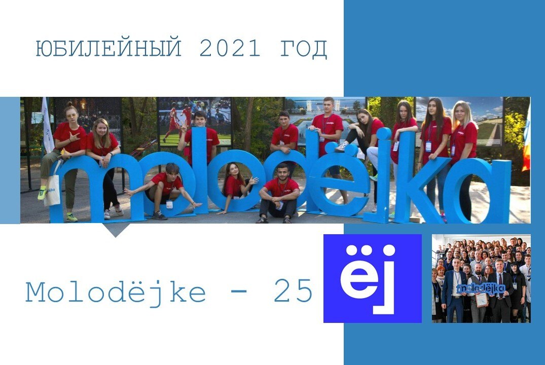 Семинар "Знание"