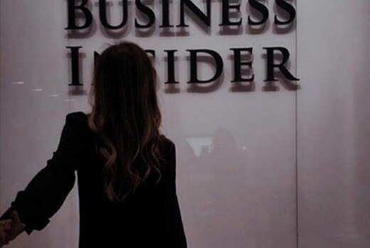 Эффективное руководство