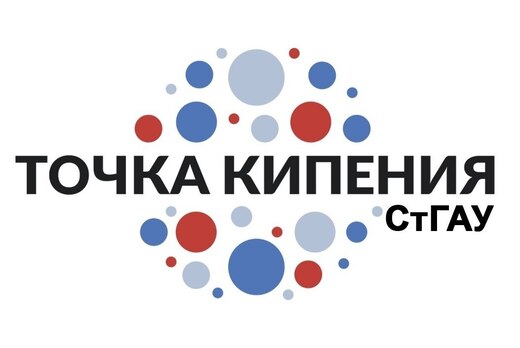 Пленарное заседание "Философско-историческое осмысление с...