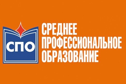 Региональная дискуссионная сессия на тему Рейтинга качест...