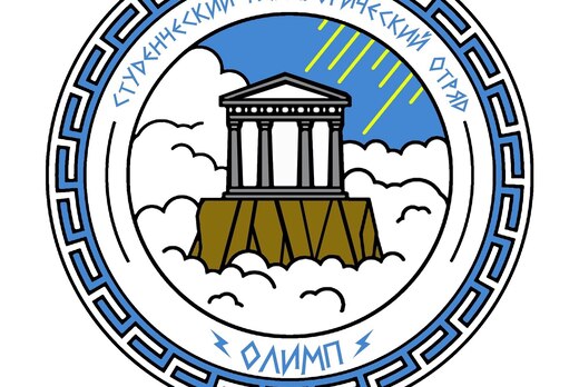 Собрание «Олимпа»