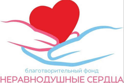 Брифинг (пресс-конференция) в рамках социального проекта "Ты не один"