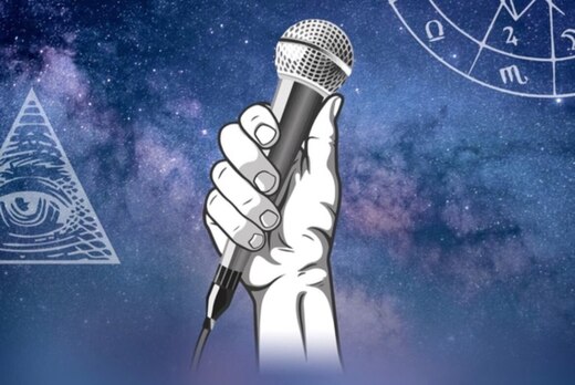 «АнтиНаучный микрофон» - это конкурс для студентов и преп...