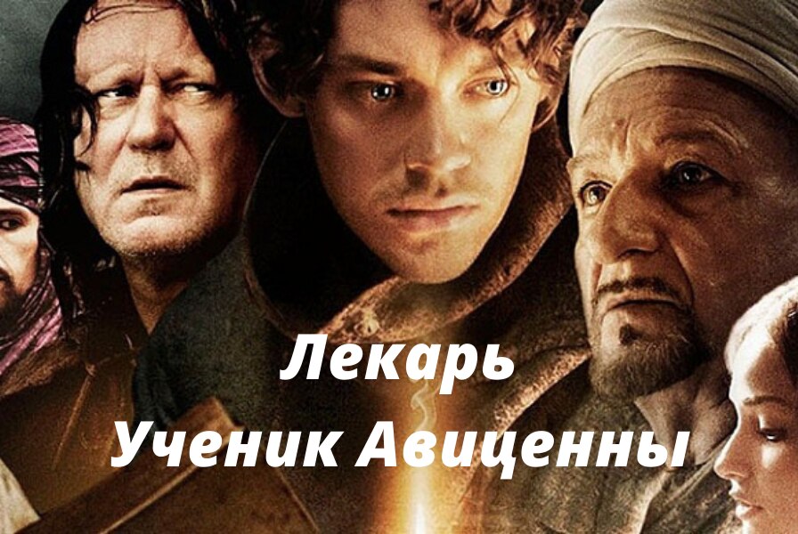 Заседание книжного клуба «Минерва»