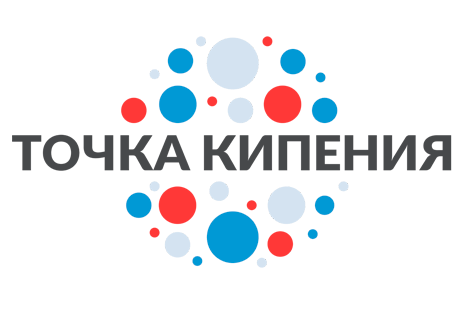 Семинар на тему: "Формирование системы управления интеллектуальной собственностью в организации"