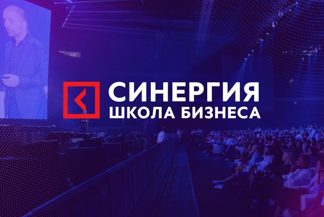 Всероссийский молодежный марафон знаний в БГТУ имени Шухова