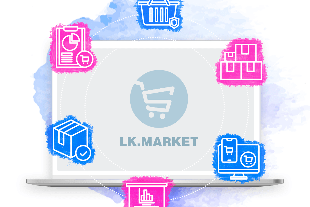 LK.MARKET: сервис по автоматизации продаж на  маркетплейсах