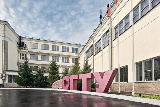 VI МЕЖДУНАРОДНОЙ НАУЧНО-ПРАКТИЧЕСКОЙ КОНФЕРЕНЦИИ  ПРОЕКТН...