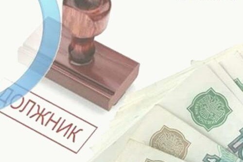 Круглый стол "Почему в России так популярны кредиты и зай...