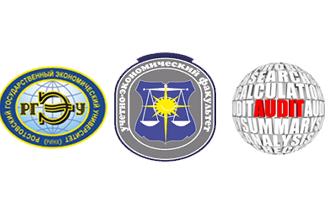 БИЗНЕС-КОНСАЛТИНГ И ФИНАНСОВЫЙ КОНТРОЛЬ – МОЯ ПРОФЕССИЯ