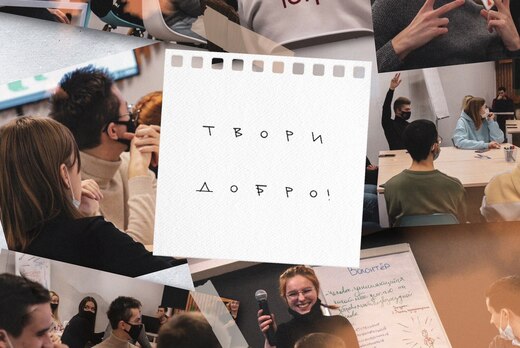 Студенческое объединение «Амбассадоры Югры»: занятие №2 «...