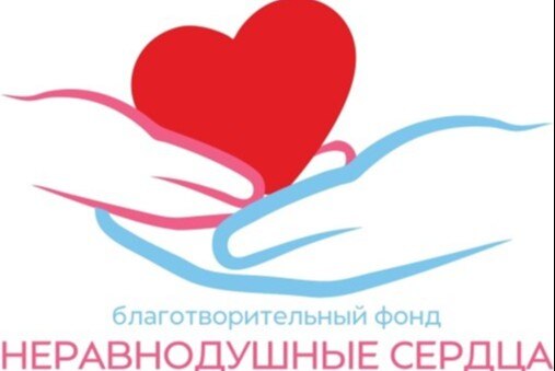 Проведение консультации психологом в рамках социального проекта "Ты не один". тема «Страхи»