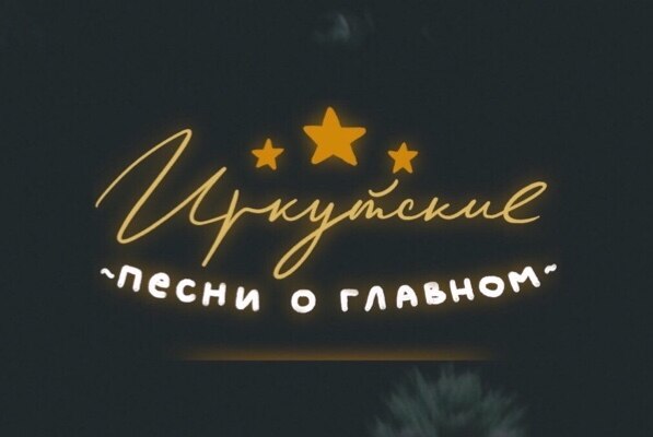 Песни Из Новогодних Фильмов Текст Песни Из Новогодних Фильмов Текст