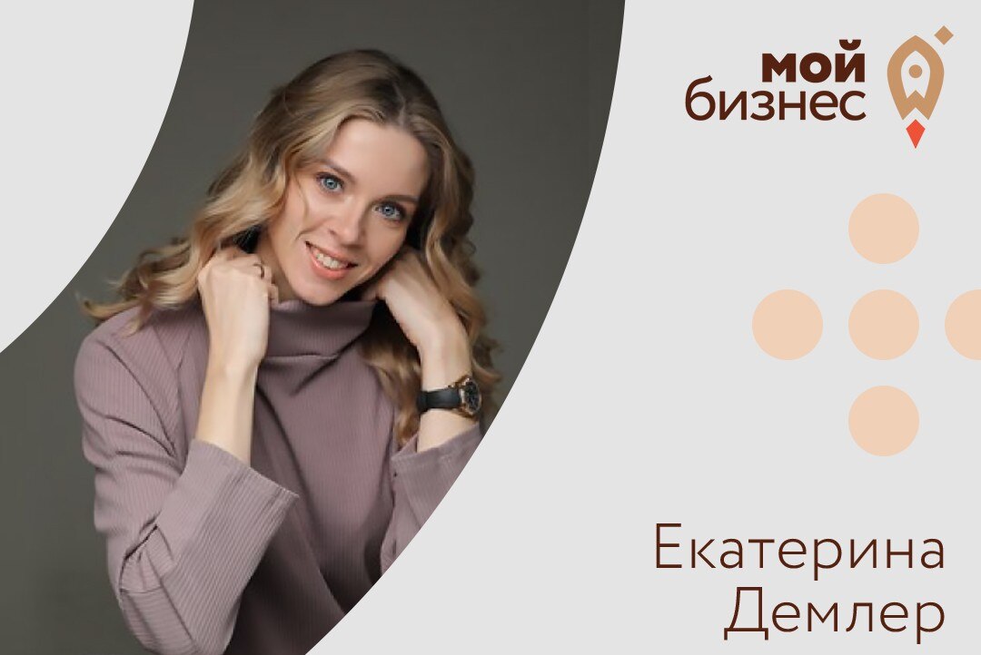 Маркетплейсы