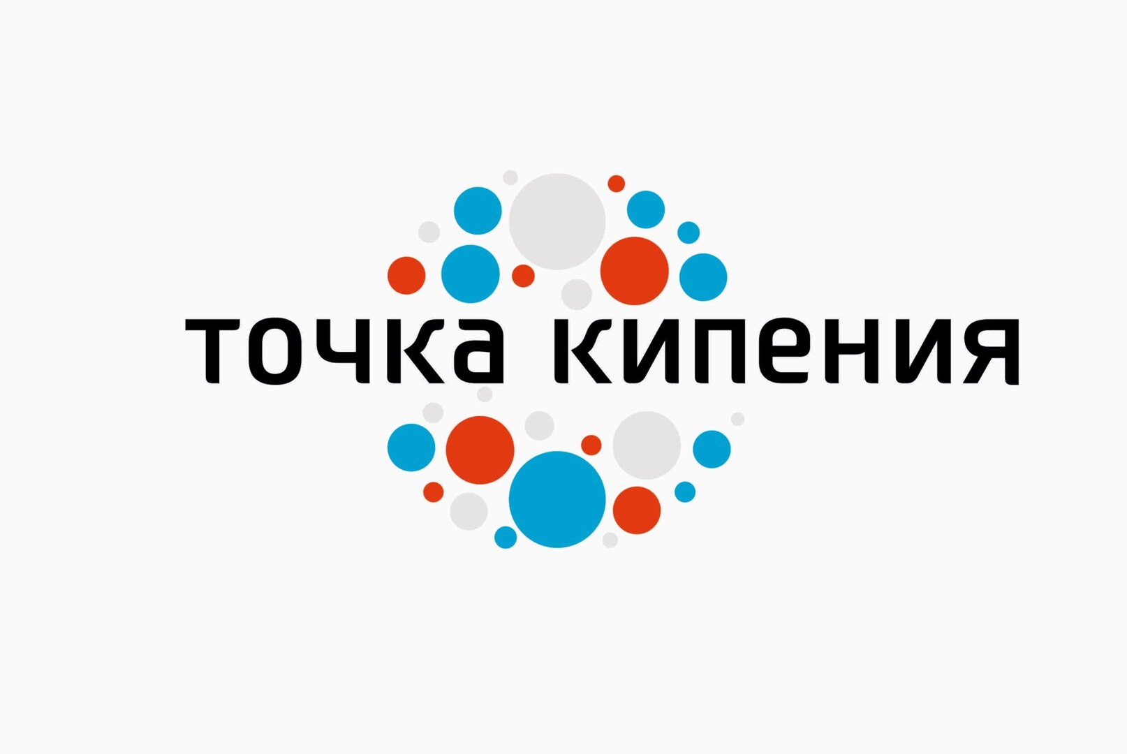 «Город как бизнес»