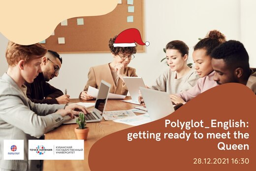 Polyglot_English: getting ready to meet the Queen