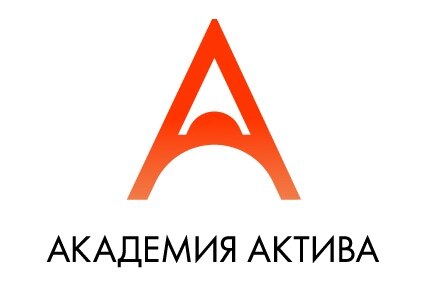Презентация проектов Академии Актива