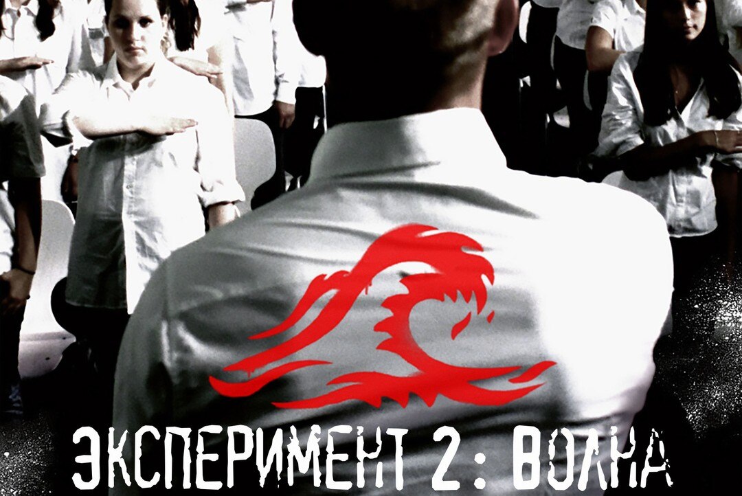 Исторический киноклуб СНО