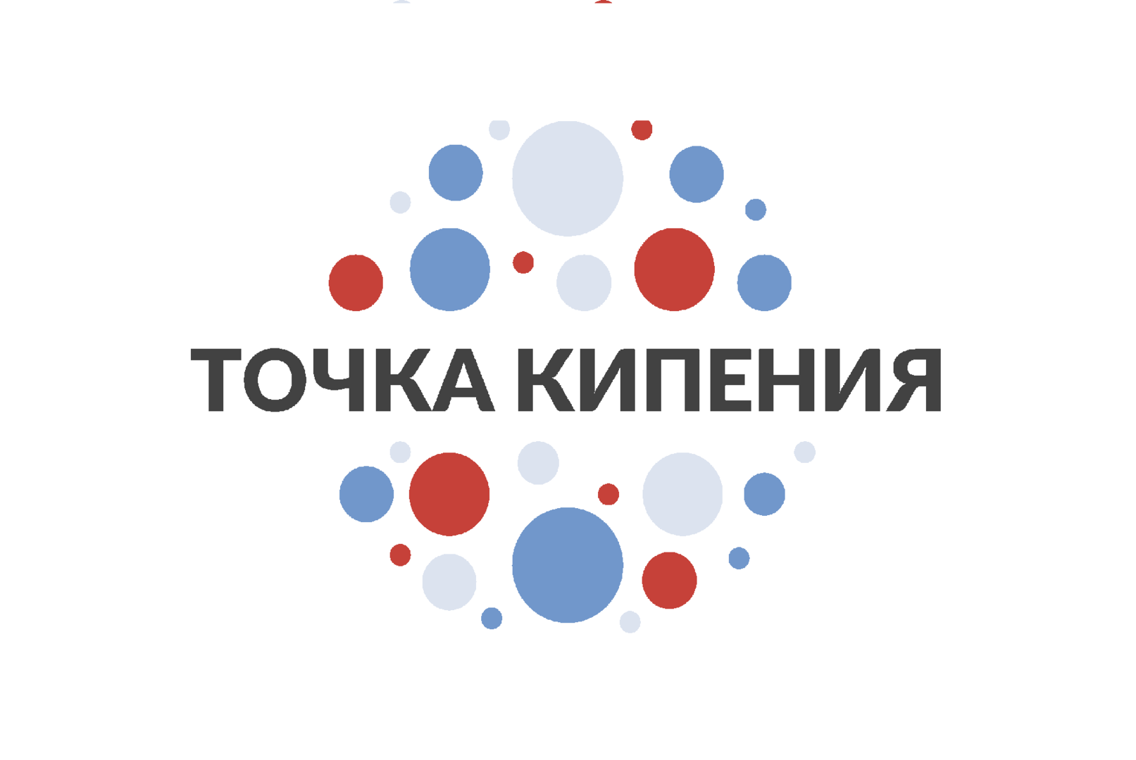 Районный практико-ориентированный семинар для молодых педагогов ОУ Приморского района Санкт-Петербурга