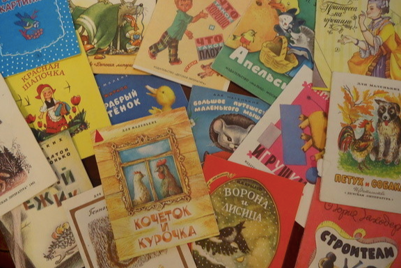 Как устроен "детский" текст: все, что нужно знать переводчику