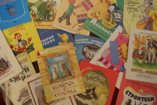 Как устроен "детский" текст: все, что нужно знать перевод...