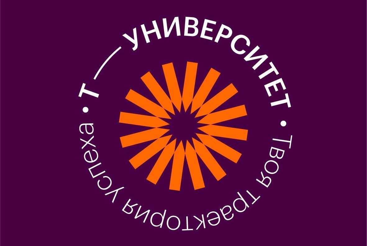 Командная работа  в рамках повышения квалификации для работников ДТГУ по организации проектной деятельности студентов