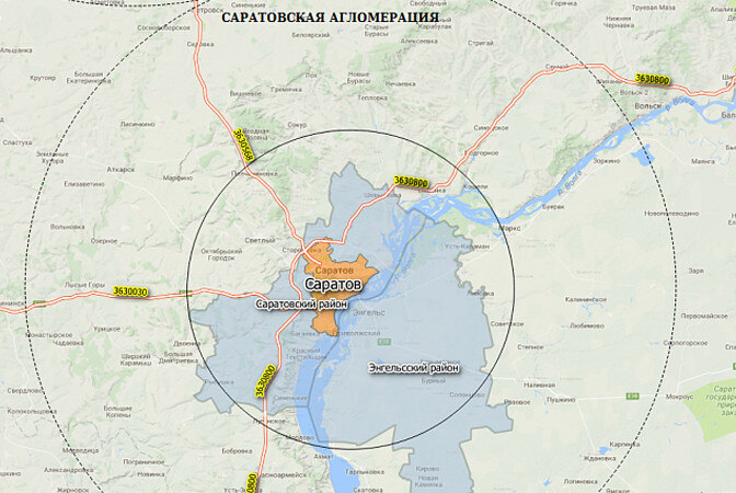 Заседание Общественного совета при комитете по туризму Саратовской области