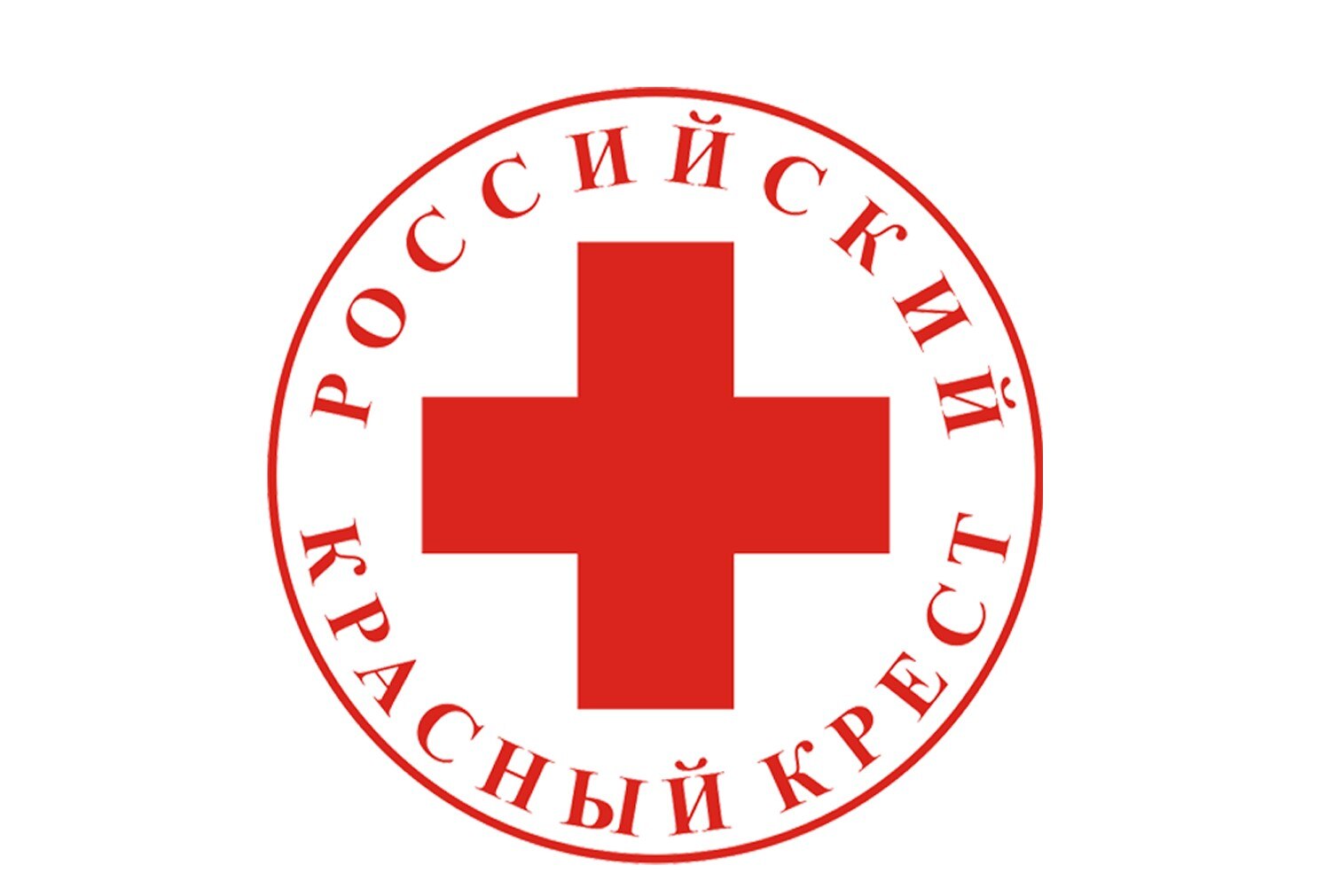 Обучающий тренинг для добровольцев по проекту "Коленька Научит"