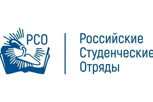 Совещание Тульского регионального отделения МООО "РСО"