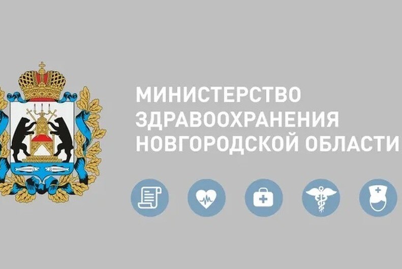 Постановка задач сфере здравоохранения на 2022 год