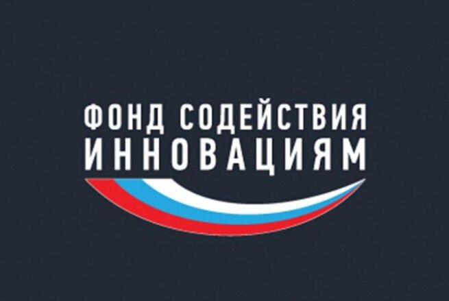 Встреча с представителем Фонда содействия инновациям