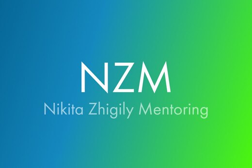 Мастермайнд в сфере онлайн обучения