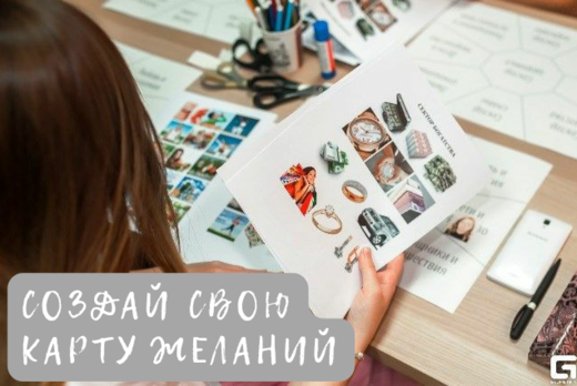 Тематическое собрание СПО "Труверы"