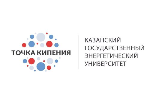 Обучение админов команды Точка кипения КГЭУ