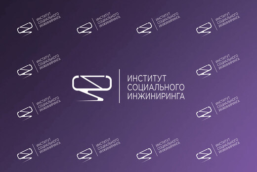 «Татьянин день» в Университете Решетнева