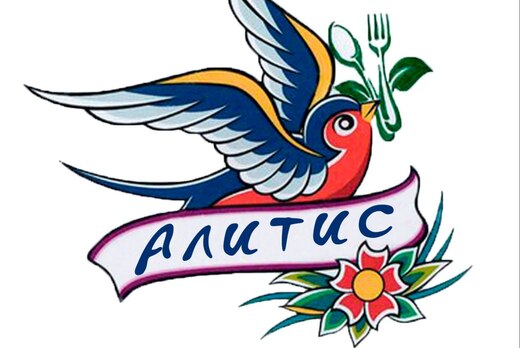 Боец|Кандидат