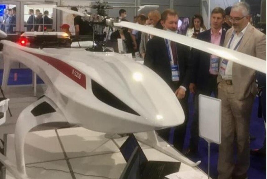 Макетная комиссия проекта НТИ БВС ВТ "R-2200"