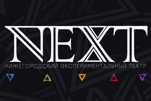 Актёрские технологии для бизнеса, жизни и сцены