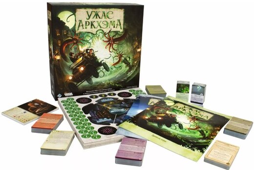 ПРАКТИКА НАСТОЛЬКОЙ ИГРЫ "УЖАС АРКХЕМА"