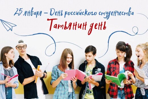 «Стань студентом ДГУ на один день»