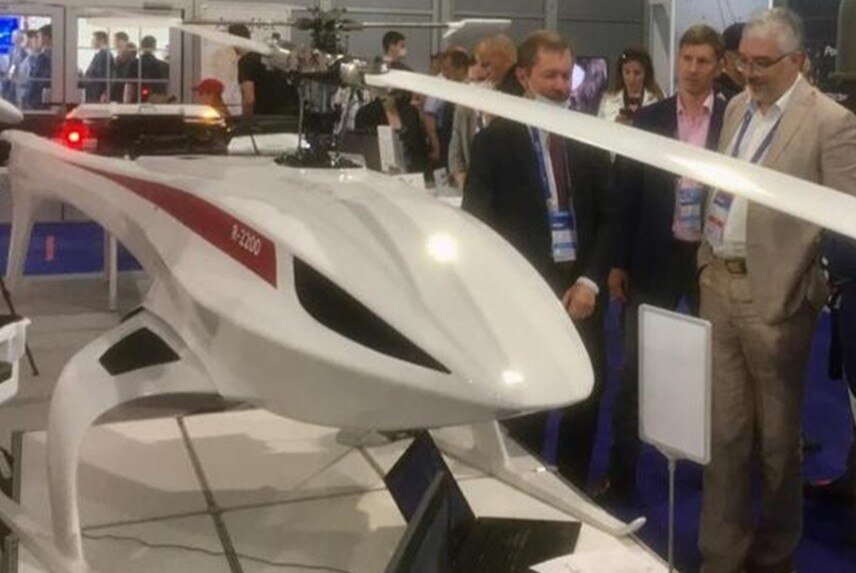 Макетная комиссия проекта НТИ БВС ВТ "R-2200"