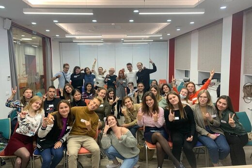 Assessment AIESEC in Moscow