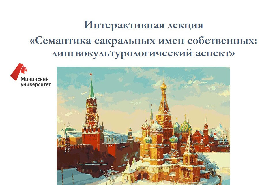 Кременец мұғалімінің порносы