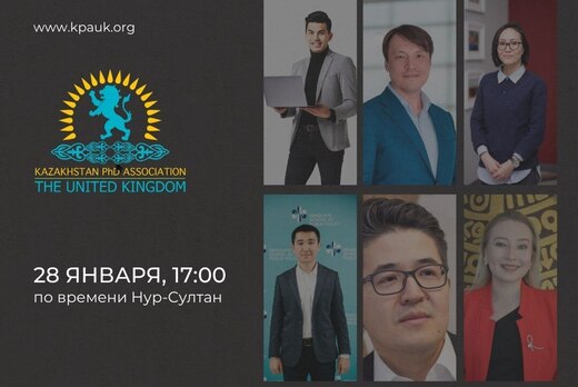 Оценка текущей ситуации в стране с учетом последних крити...