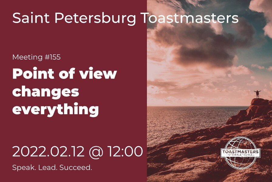Saint Petersburg Toastmasters Club Meeting #155