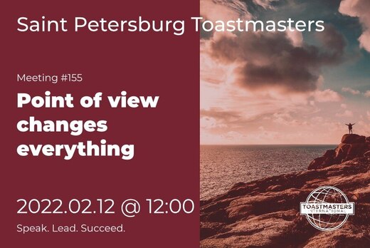 Saint Petersburg Toastmasters Club Meeting #155