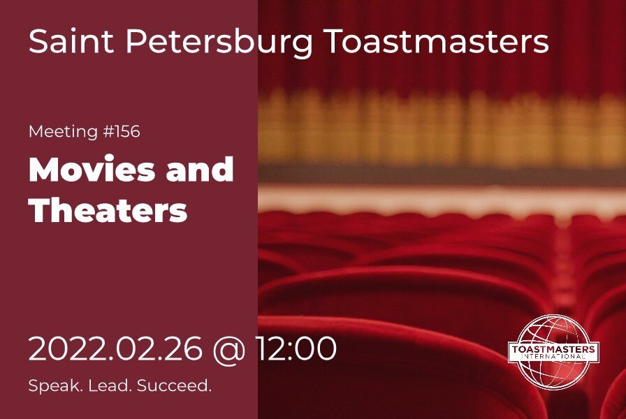 Saint Petersburg Toastmasters Club Meeting #156